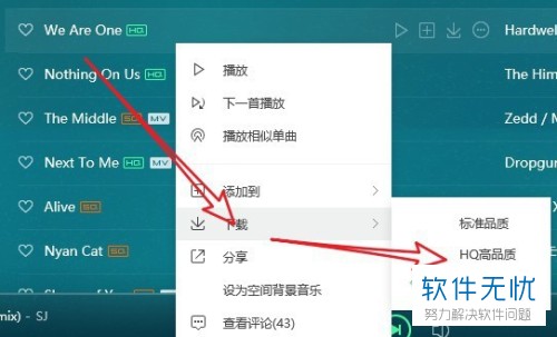 在电脑上下载手游的软件_手机游戏下载到电脑上_在电脑上下载手游