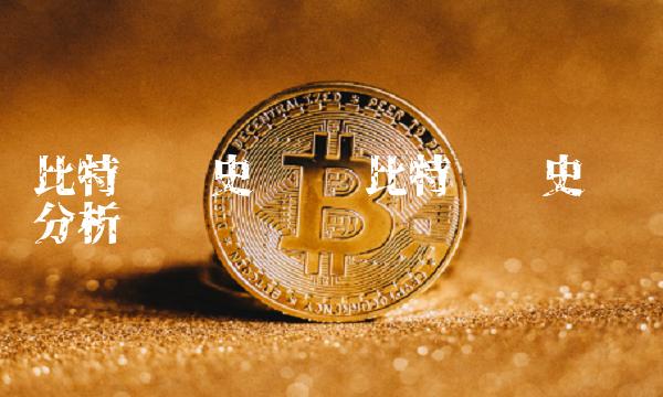 imToken是哪个国家的_imtokens_imToken是什么