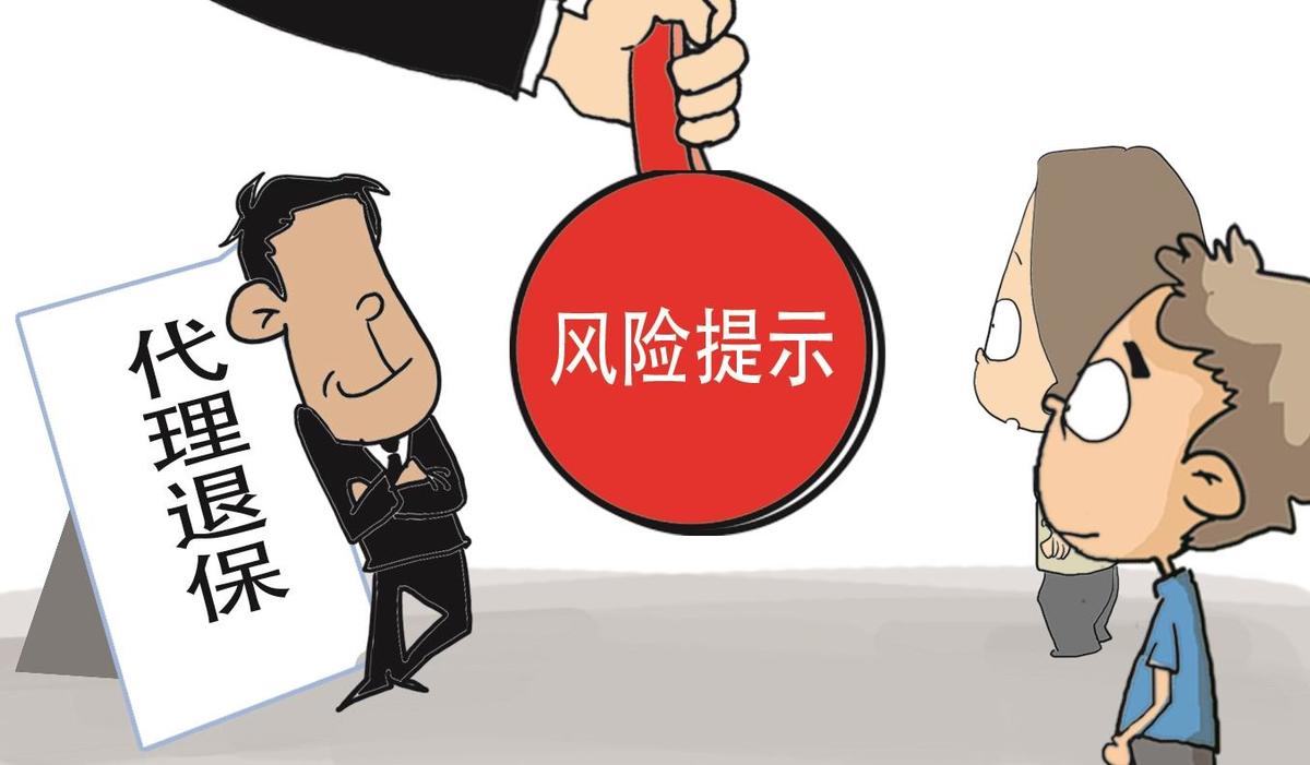 实名认证手机游戏怎么解除_实名认证手机游戏有风险吗_手机游戏实名认证