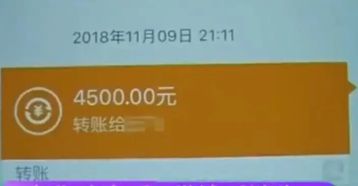 钱包币币兑换待支付_tp钱包 该币种不支持兑换_tp钱包该币种不支持兑换