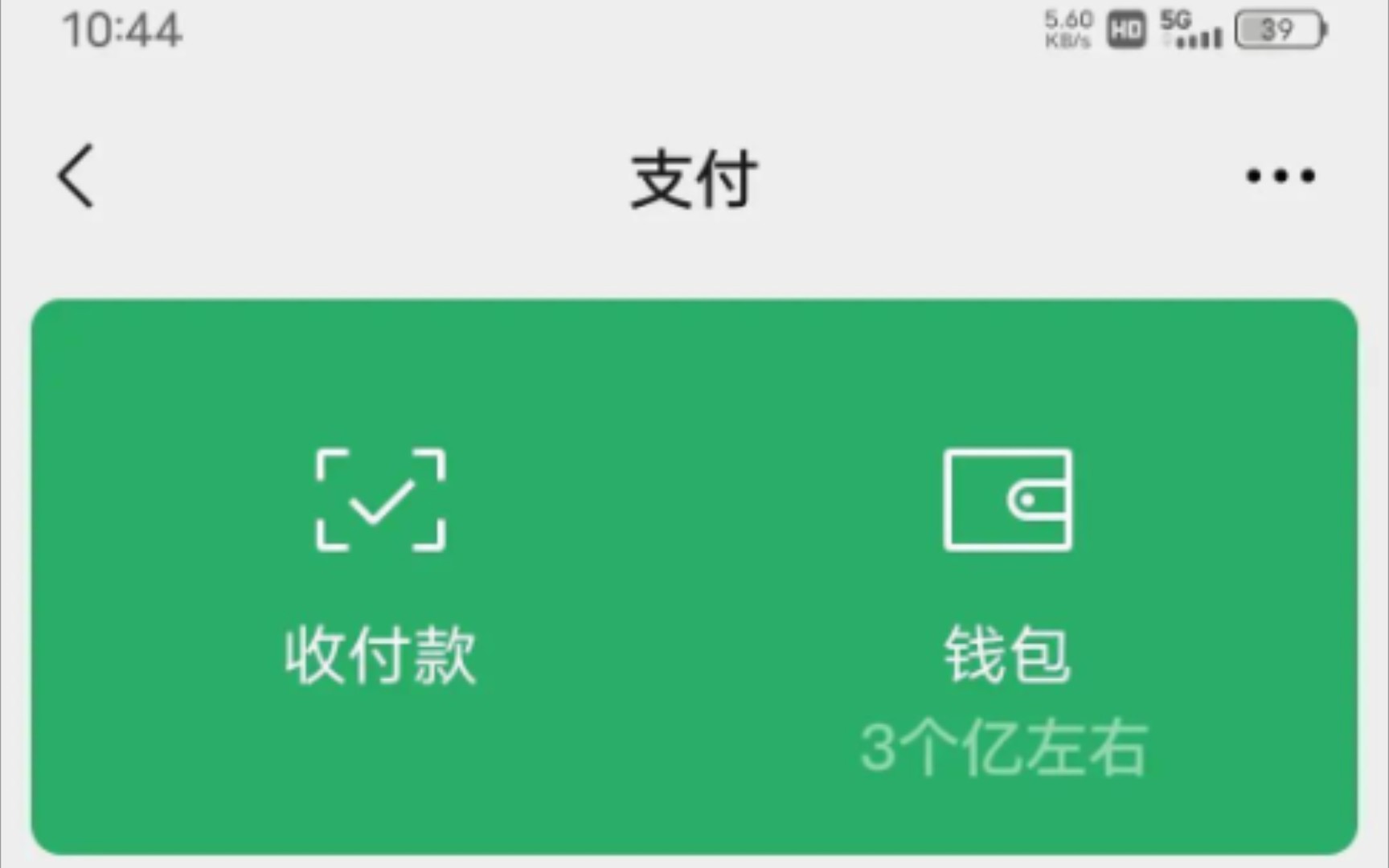 小狐狸钱包下载地址_狐狸钱包代币_狐狸钱包ios