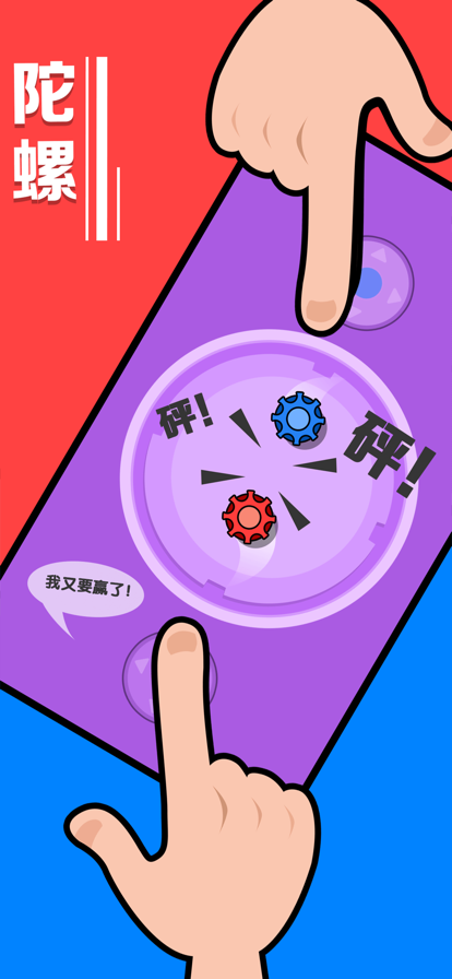 手机游戏台服_手机游戏品台_台版手机游戏
