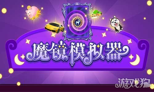 手机游戏台服_手机游戏品台_台版手机游戏