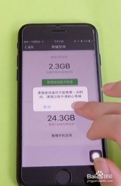 卡电脑安装手机游戏会卡吗_手机如何安装游戏不卡电脑_电脑安装手机游戏怎么弄