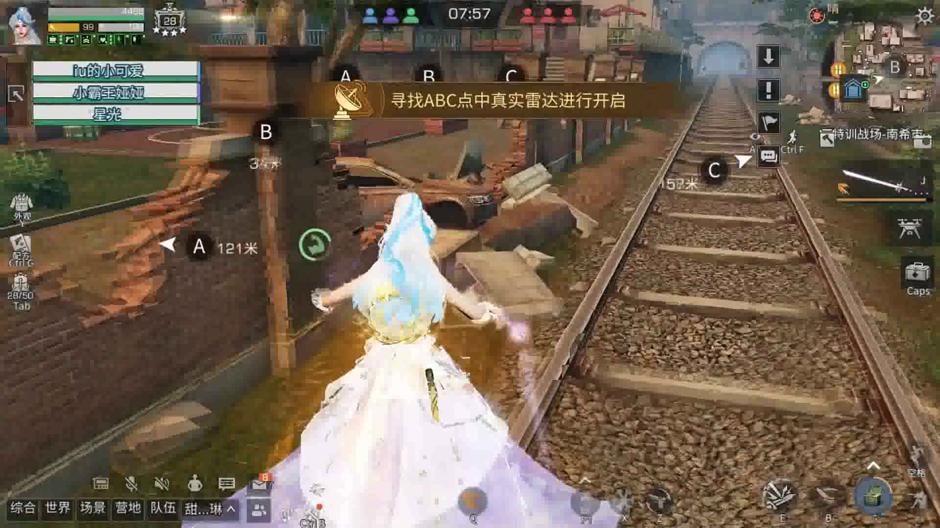 手机游戏推荐求生游戏-手机求生游戏大赏：荒野行动与明日之后，