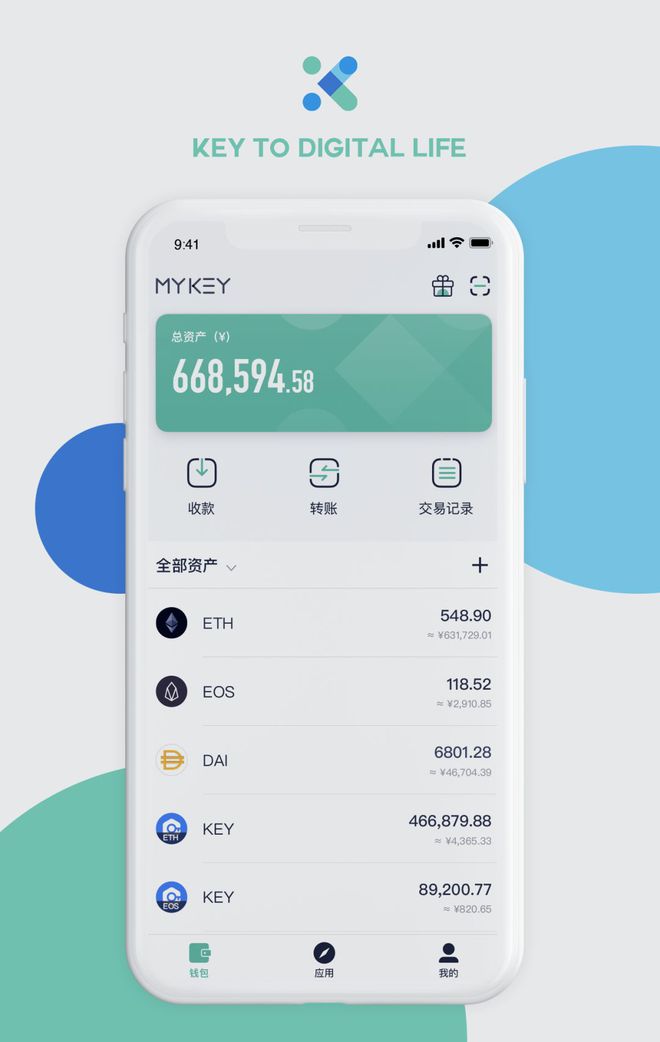 td钱包资产_tp钱包总资产_TP钱包中我的资产是什么钱