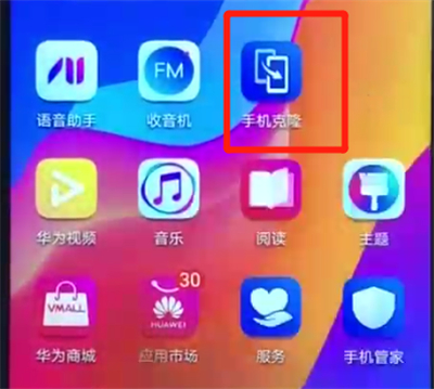 解压完手机做游戏会怎么样_手机解压成功后怎么玩游戏_手机游戏解压完怎么做