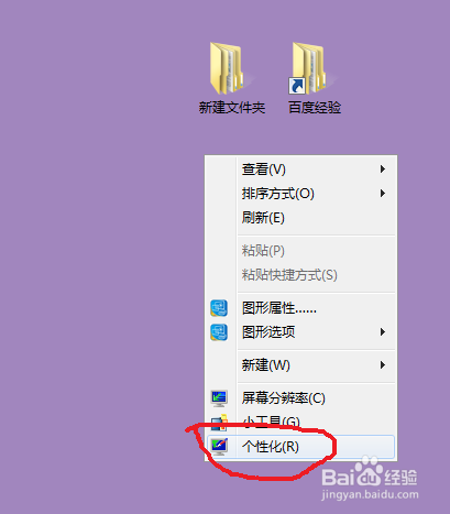 手机怎么把游戏弄到电脑_手机游戏弄到电脑操作_怎么把手机游戏用电脑玩