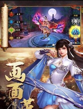 三国游戏带兵打仗模拟_带兵打仗的游戏三国_手机上带兵打仗的三国游戏