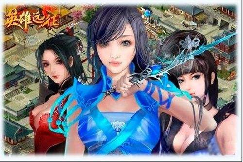 手机上带兵打仗的三国游戏_三国游戏带兵打仗模拟_带兵打仗的游戏三国