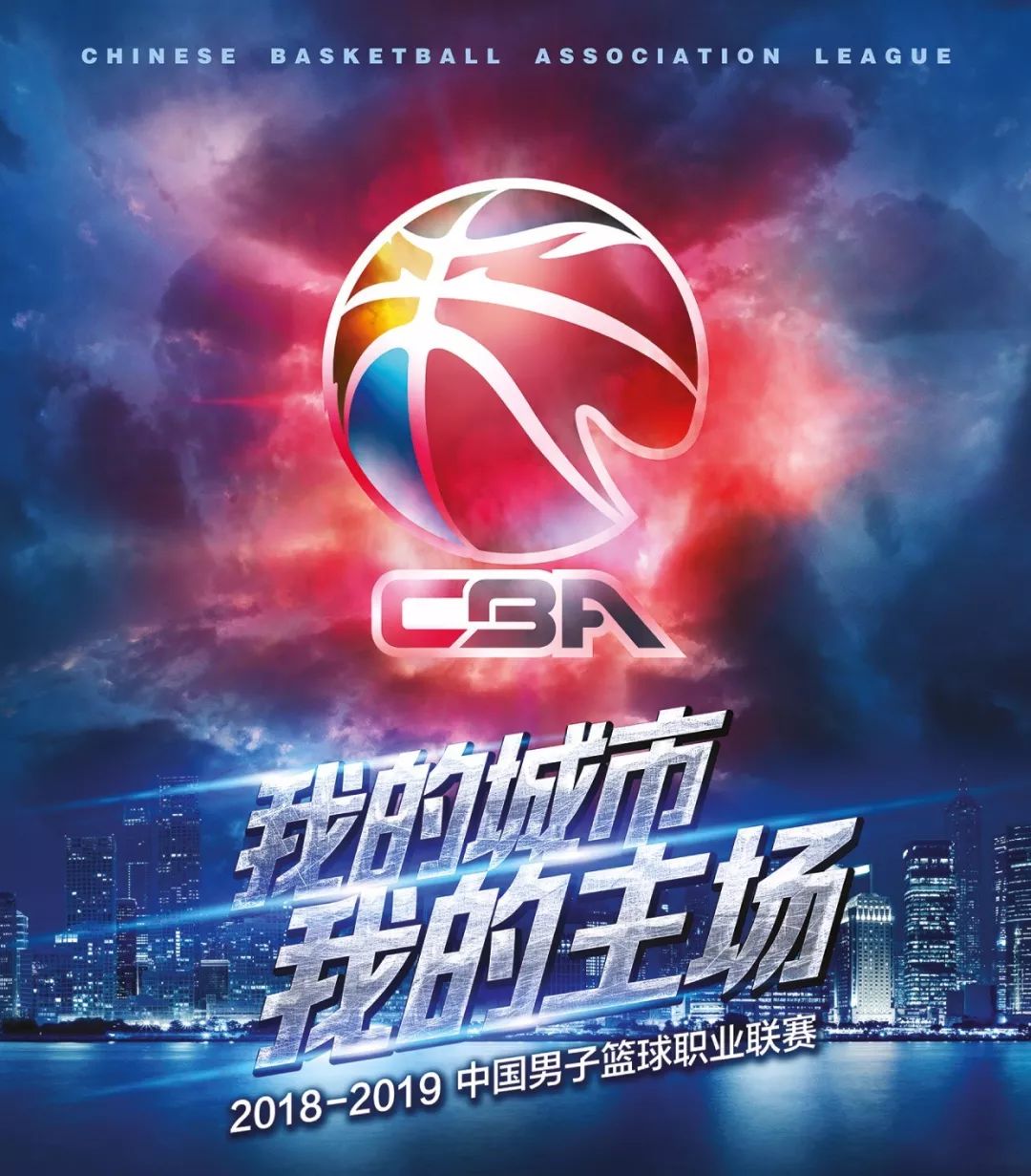 手机游戏cba-CBA 手机游戏：画面逼真操作简单，组建梦之