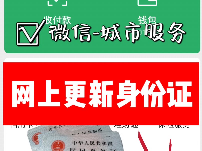 imtoken钱包恢复身份-imToken 钱包恢复身份全攻