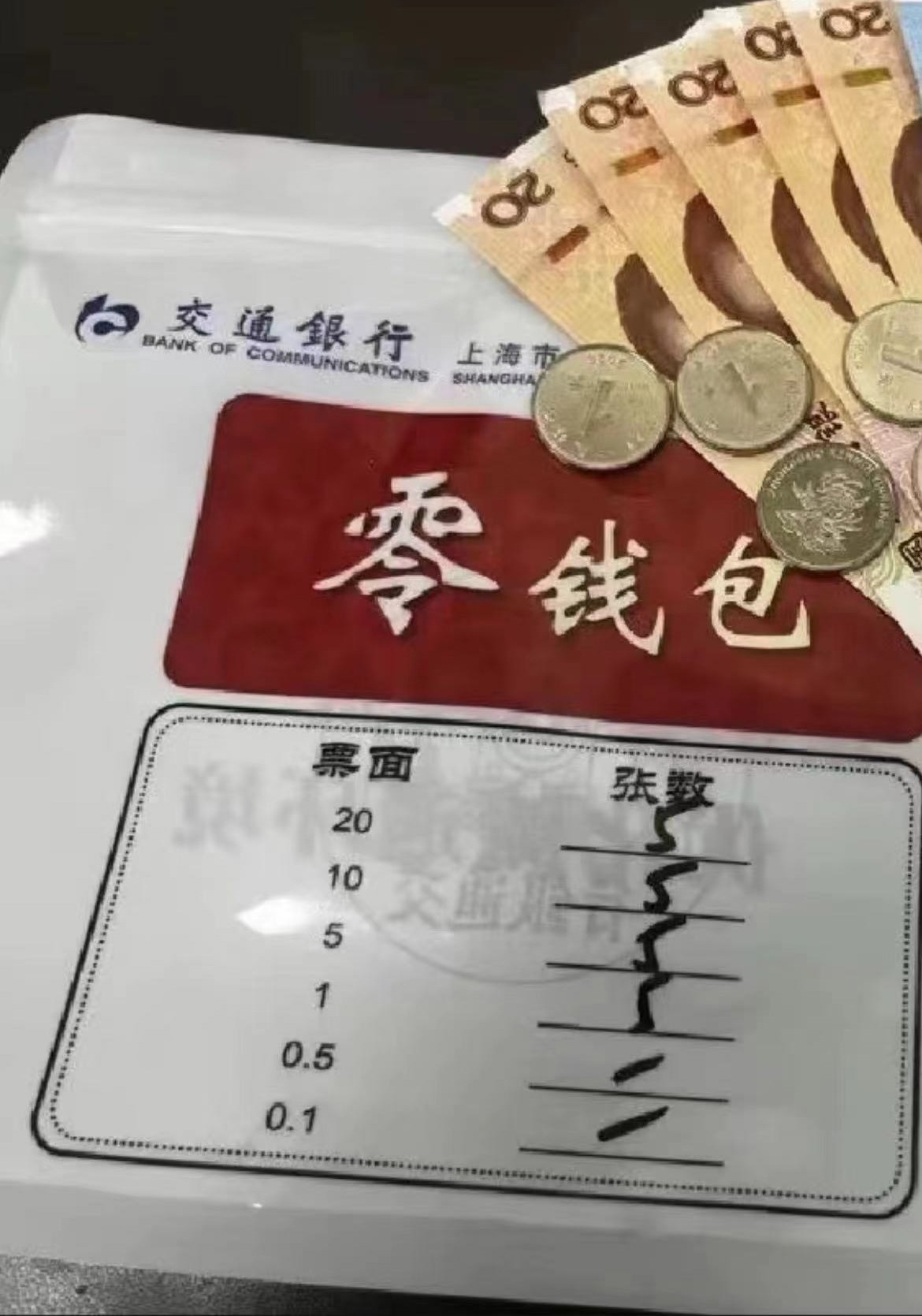 im钱包恢复身份钱没了_imtoken钱包恢复身份_imtoken钱包找回