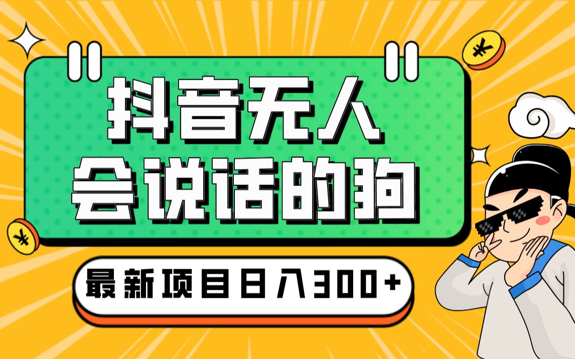抖音礼物图标素材_抖音礼物退款_抖音礼物