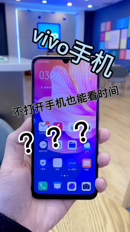 华为手机屏幕显示时间怎么看_华为屏幕使用时间怎么看_华为怎么看屏幕时间管理