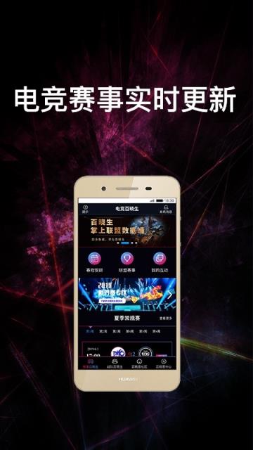 中国手机游戏数量_中国的手机游戏_中国手机游戏排名