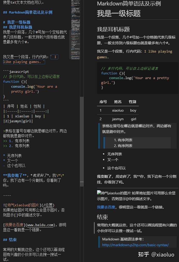 手机游戏对话弹窗_弹窗游戏怎么彻底关闭_弹窗对话手机游戏软件