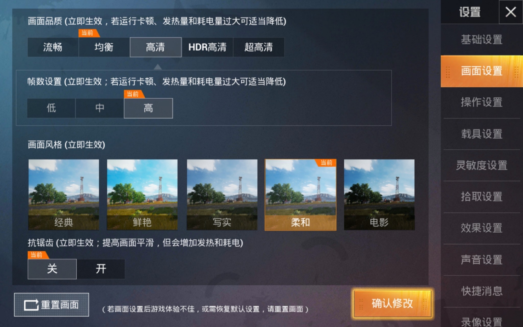 手机热点打游戏怎么样_手机上可以热点的游戏_用手机热点玩游戏