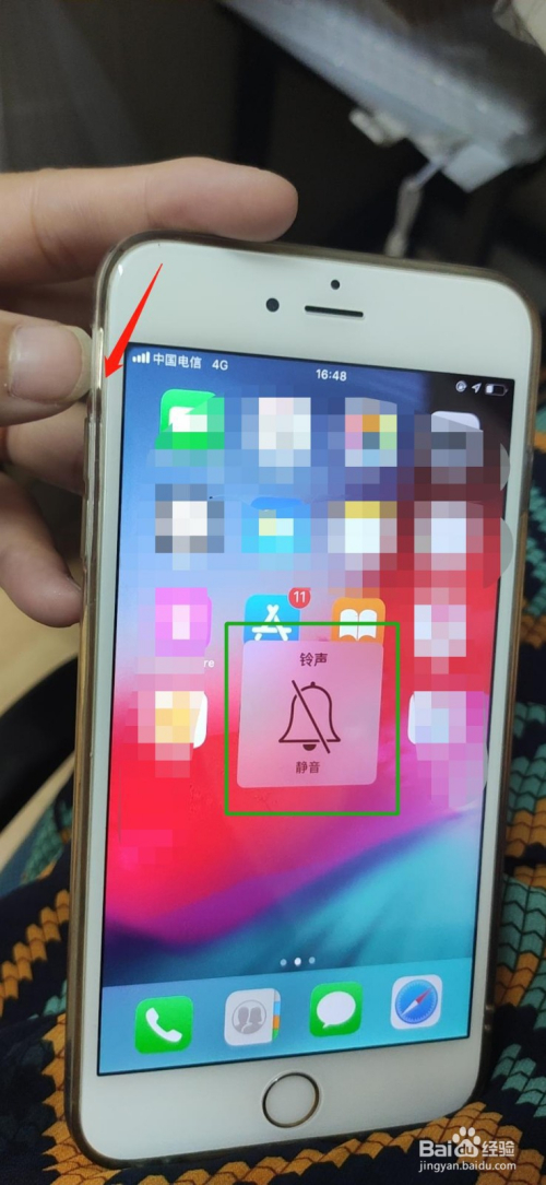 听歌打不了游戏该怎么设置_手机设置听歌打游戏没声音_手机放歌有声音游戏没声音