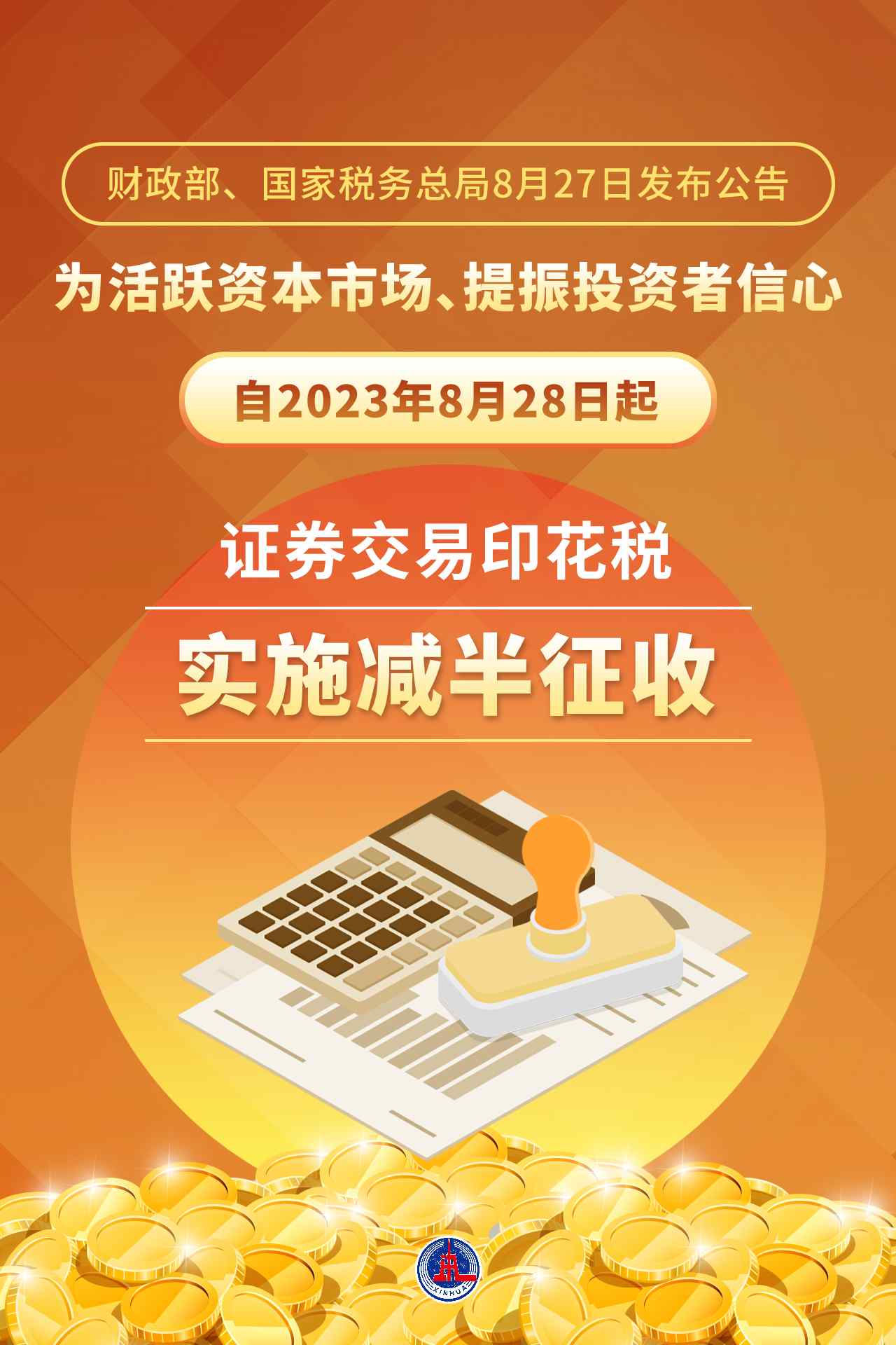 钱包公司是干嘛的_tp钱包公司在哪里_钱包公司的钱怎么拿出来