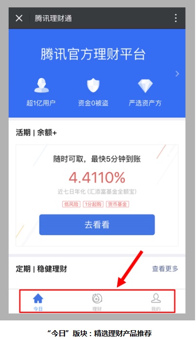如何同步钱包到新手机_换手机了自带钱包怎么还_im钱包换手机如何导入