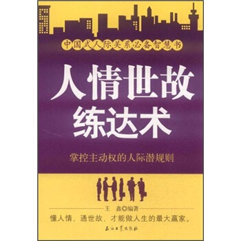 加Telegram_telegram 怎么加_telegram是什么意思
