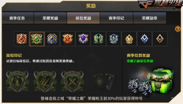 手机游戏移动联赛_联赛移动手机游戏有哪些_移动联赛韩版下载