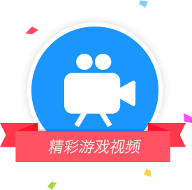 手机玩游戏如何在平板直播-手机游戏平板直播攻略：让你的游戏秀