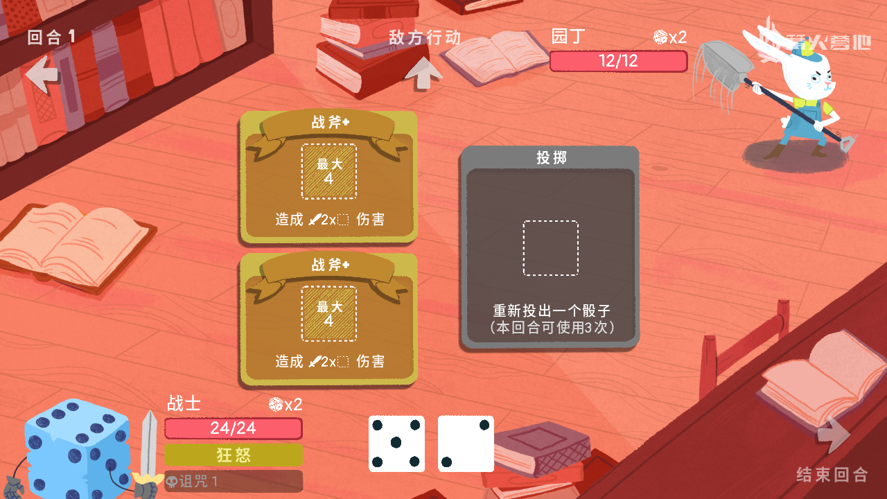 指针旋转视频素材_指针旋转手机游戏软件_手机旋转指针游戏