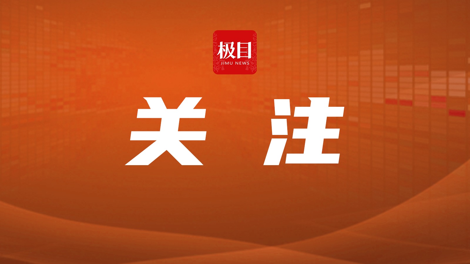 取消饿了么会员自动续费_饿了怎么取消会员_饿了关闭自动续费