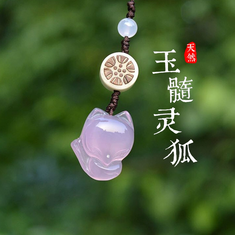 小狐狸钱包下载教程图片视频_狐狸钱包使用教程_狐狸钱包中文
