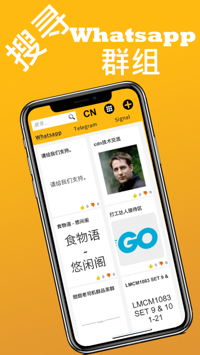 telegram怎么查看文件-Telegram 查看文件攻略