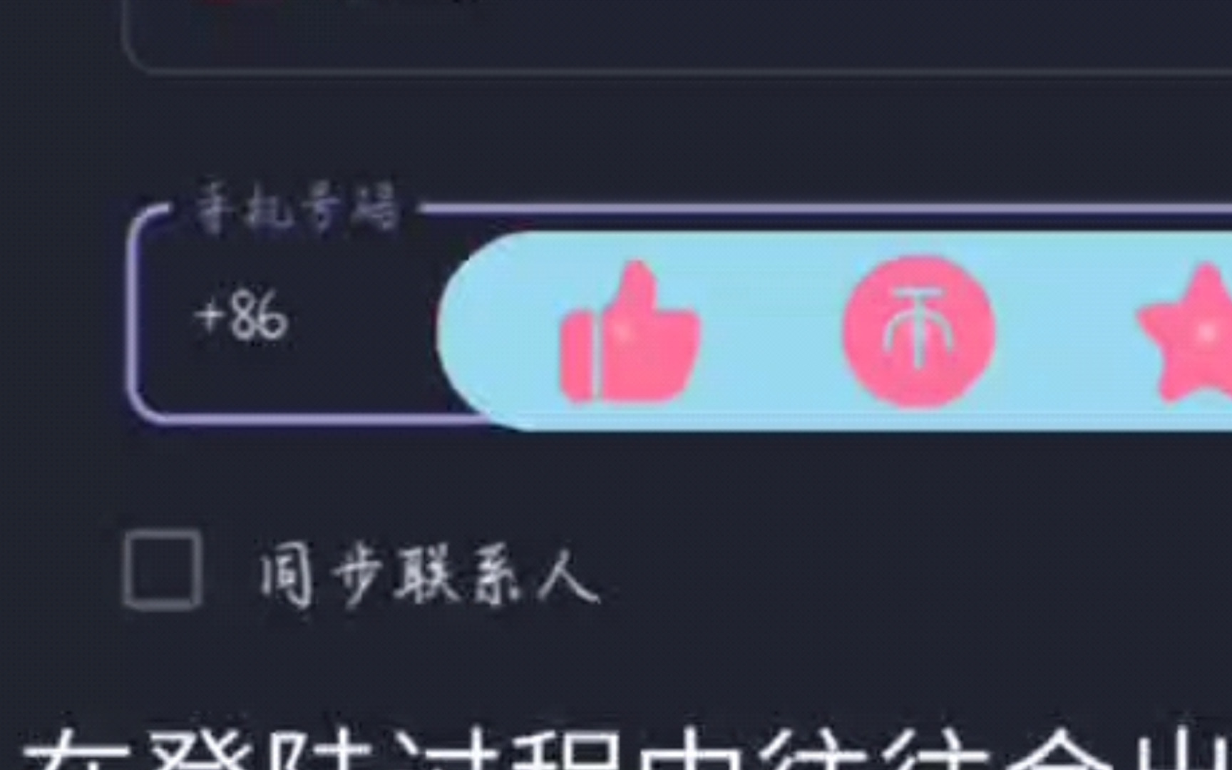 查看文件大小_查看文件后缀名_telegram怎么查看文件