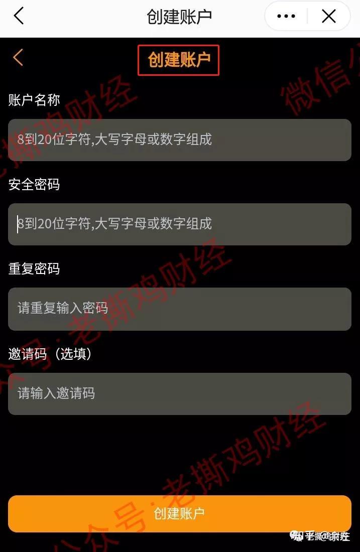 小狐狸钱包如何添加波场网络-小狐狸钱包添加波场网络教程：开启