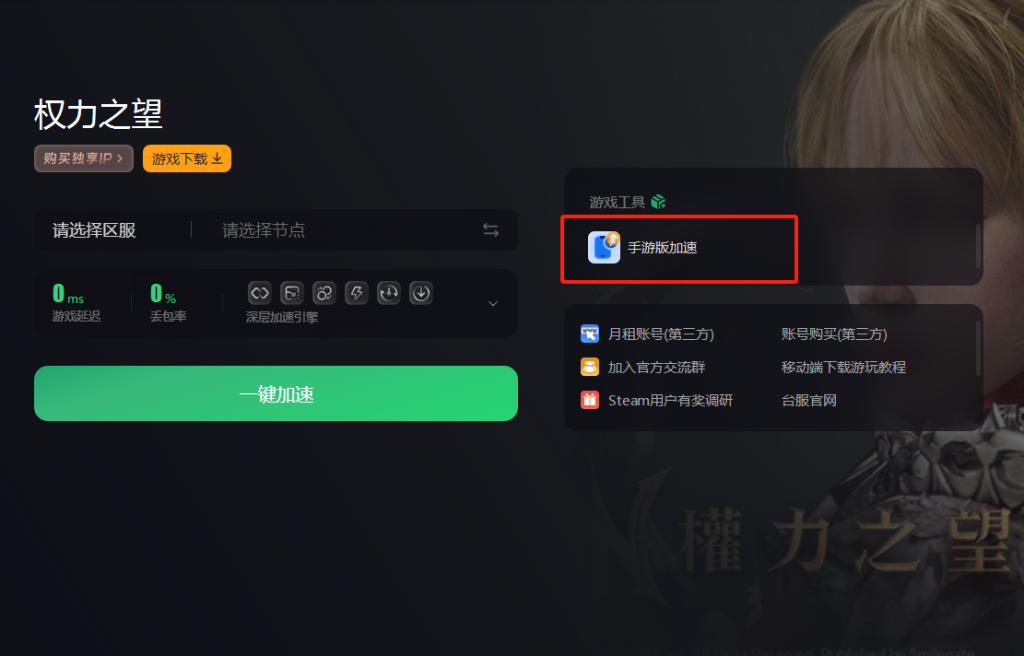 小狐狸钱包添加波场_狐狸钱包使用_小狐狸钱包如何添加波场网络