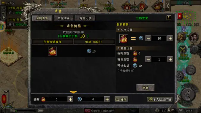 狐狸钱包使用_小狐狸钱包添加波场_小狐狸钱包如何添加波场网络
