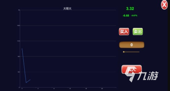 手机游戏不卡的联机软件_联机手机游戏app_联机的游戏软件