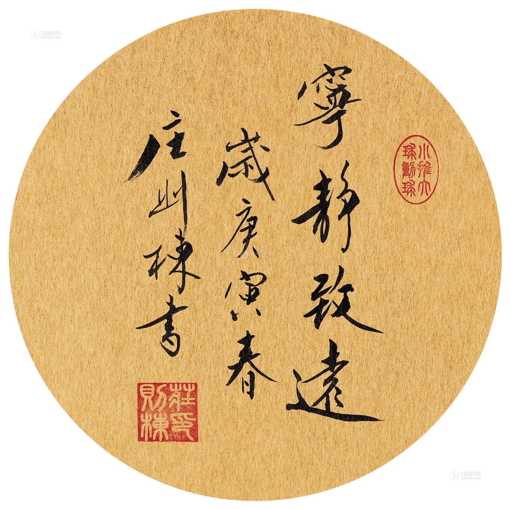 壁纸高清全屏水墨_壁纸水墨_手机游戏壁纸水墨