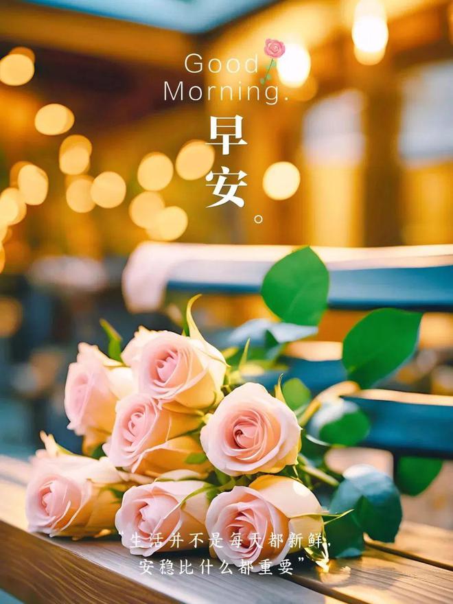 日月日子_日和月是_12月4日是什么日子