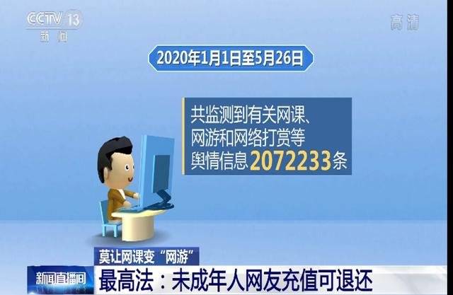 手机玩公交游戏卡顿_为什么公交车玩手机容易头晕_手机公交车游戏大全