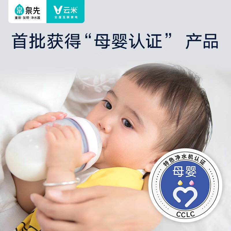 白兔狸藻怎么养_小白兔狸藻好养吗_小白兔狸藻