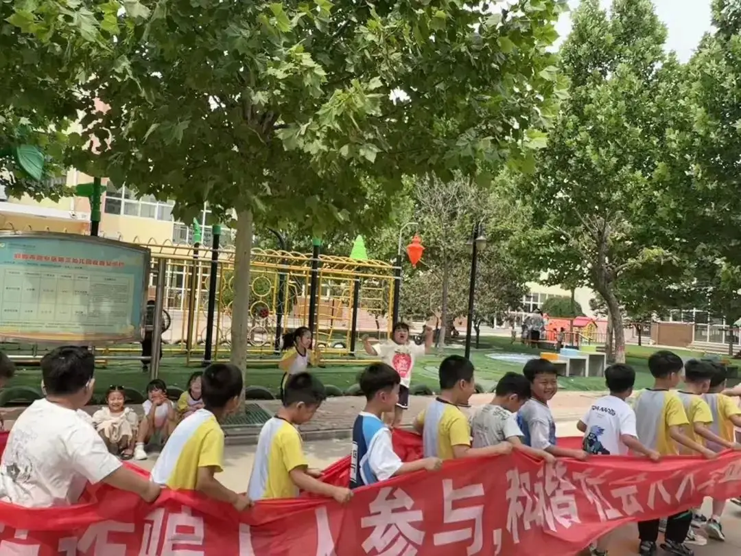 亚辛_阿米德亚辛_亚辛布努