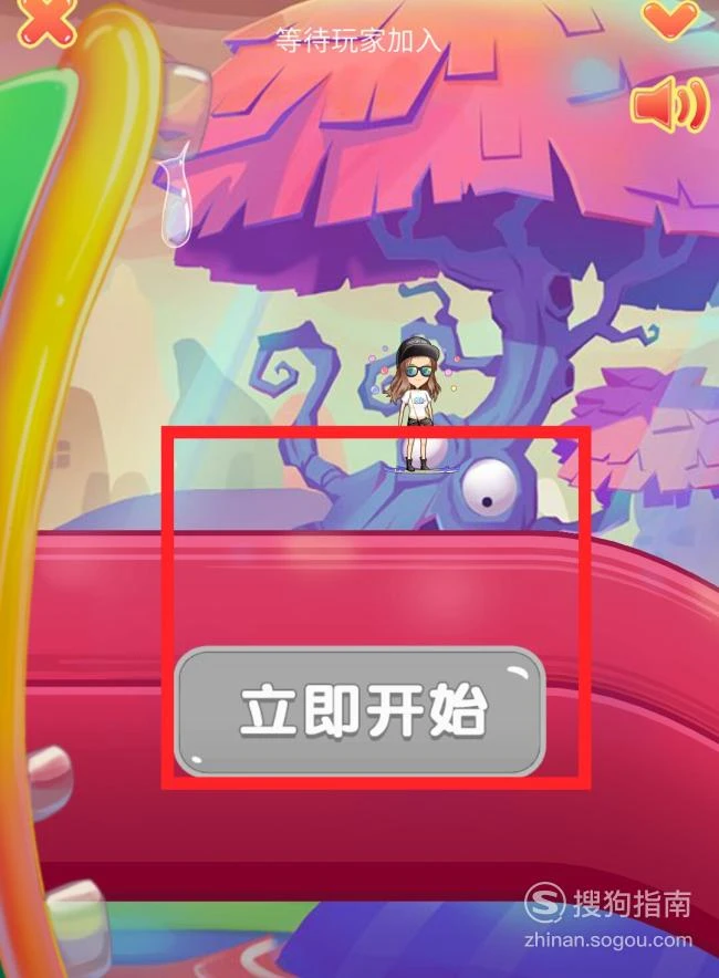 ios手机双人游戏_iphone双人小游戏_手机苹果双人小游戏有哪些