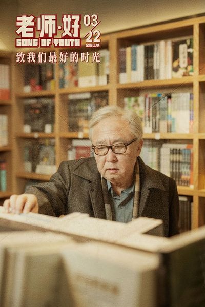 神崎紫电_神崎紫电最新消息_神崎紫电去哪了