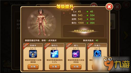 红莲弓矢罗马音_红莲弓矢是什么意思_红莲之弓矢