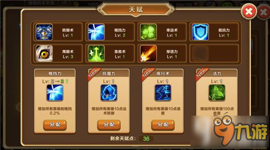 红莲弓矢罗马音_红莲弓矢是什么意思_红莲之弓矢
