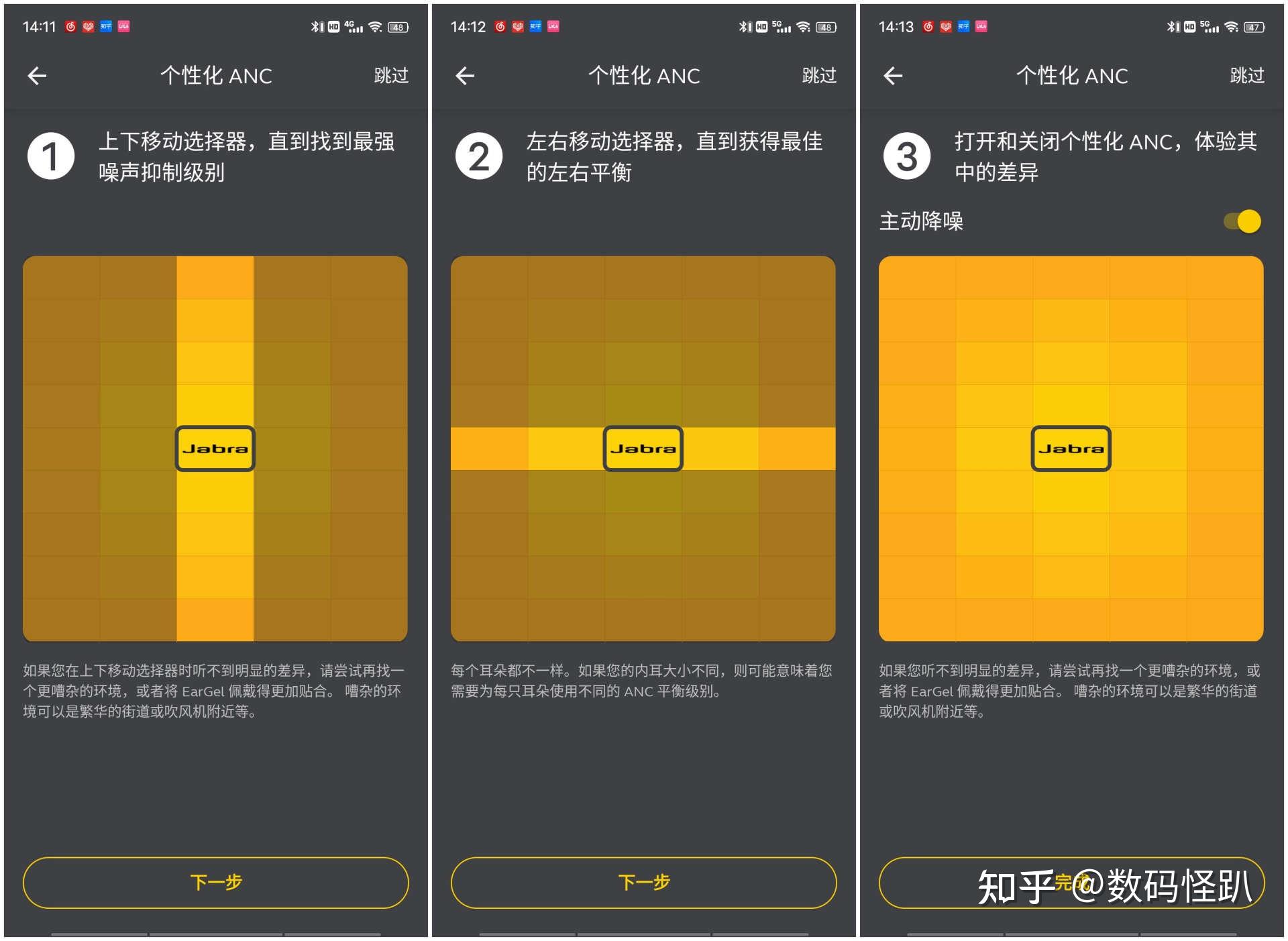手机游戏耳麦推荐_什么耳麦玩游戏好_游戏耳麦推荐知乎