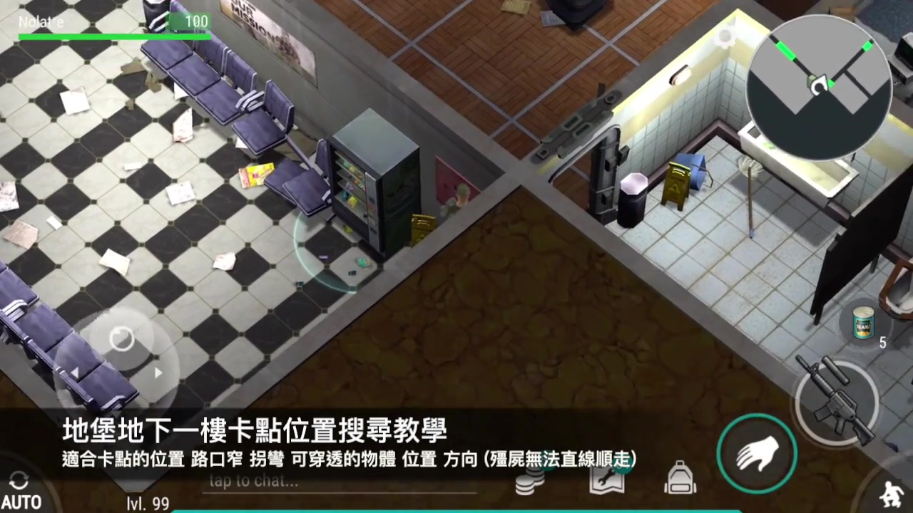 地堡单机游戏_地堡安卓版_手机游戏地堡门