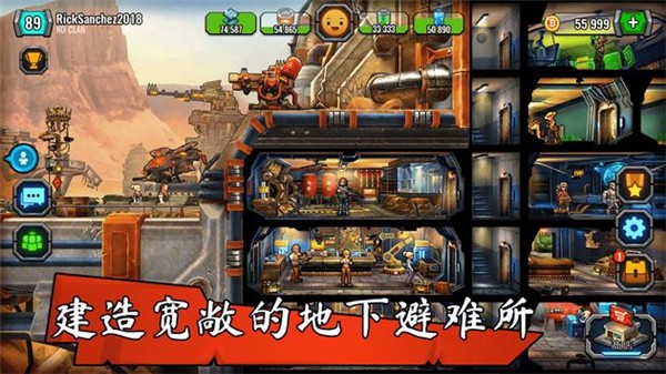 地堡安卓版_手机游戏地堡门_地堡单机游戏