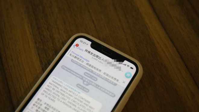 手机通讯权限在哪里设置_通讯权限怎么开启_telegram必须通讯录权限